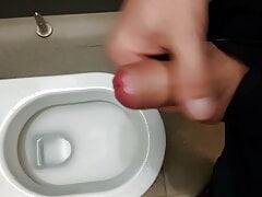 Public wank