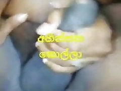 Sri Lankan Gay Fuck 01