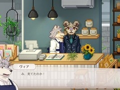 Gay game, gay japanese, hairy