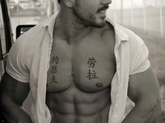 Bogosses du Week-end / Hairy Men of the Weekend by First75 {HD 1080p.} 28 08 2015