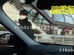 ANALSEXFUN! 156 Seiya Shiba Park Meeting SP! 01 First-Ever Half : Observe More→https://bit.ly/EagleGay