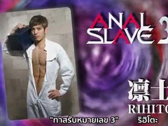 Japanese HD Porn Videos