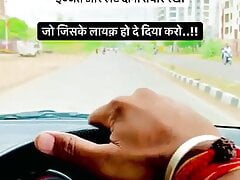 Desi pron star