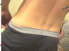 I caught you gazing at my ass