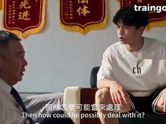 My Son-in-law Secret Part five22w