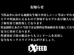 Japanese Porno Films
