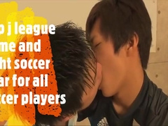 Top J League Game And Right Soccer Gear For All Soccer Players