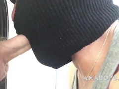 SuperCutSinema - Hole In The Wall Extra 8