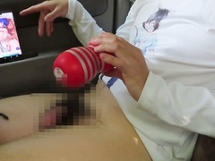 Akinyan, fake pussy, pocket pussy